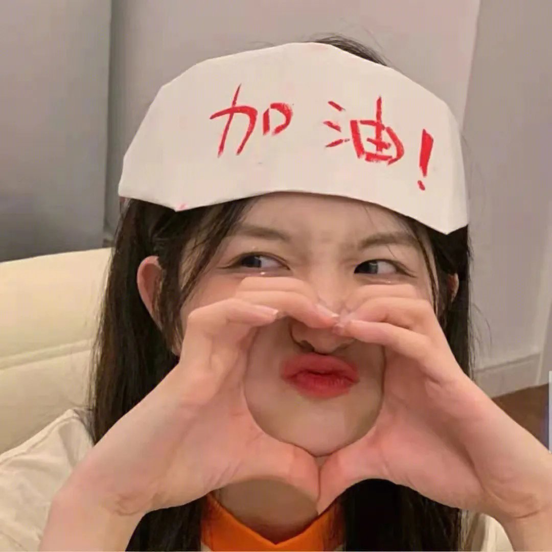 系统逼我做皇后第五季